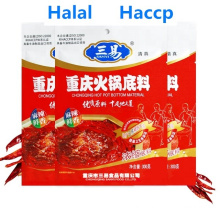 China Fine Workmanship Food Seasoning Special Food Halal Hot Pot Seasoning